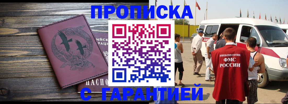 форма 3 в Ростове-на-Дону